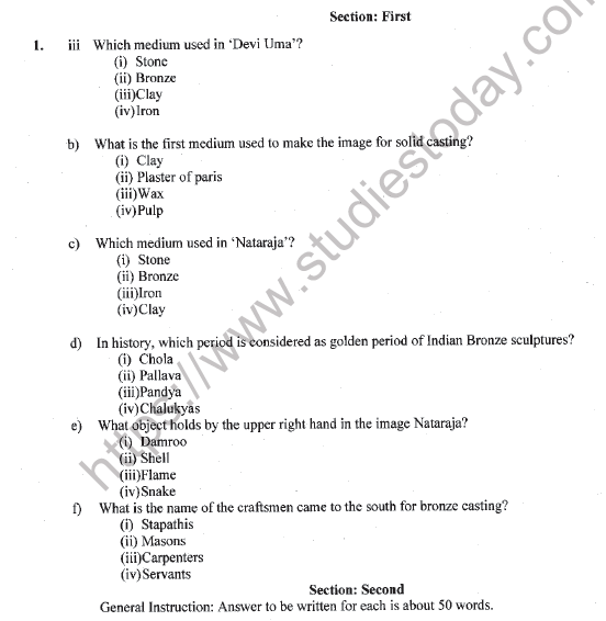 CBSE Class 11 Sculpture Question Paper Set C